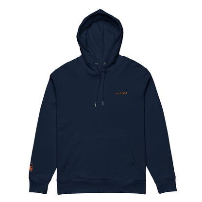 Sudadera - Monoplaza Bordada - McLaren