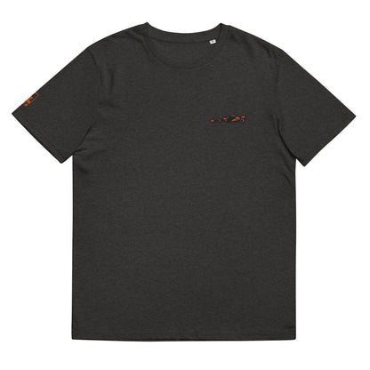 T-shirt Monoplace brodée - McLaren